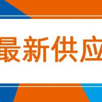 镀锡铜编织法兰接地线【东莞镀锡铜编织法兰管道接地线厂价直销】