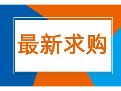 长期回收二手笔记本 电视机主板 退网机顶盒等好坏不分大量收