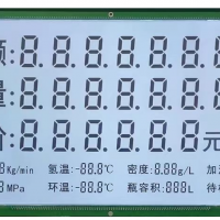 加油机，加气机pg电子官方网站显示屏。