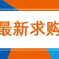 深圳沙井回收手机显示屏收购手机屏幕